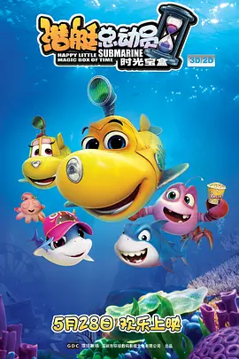 久久国产精品一区二区三区